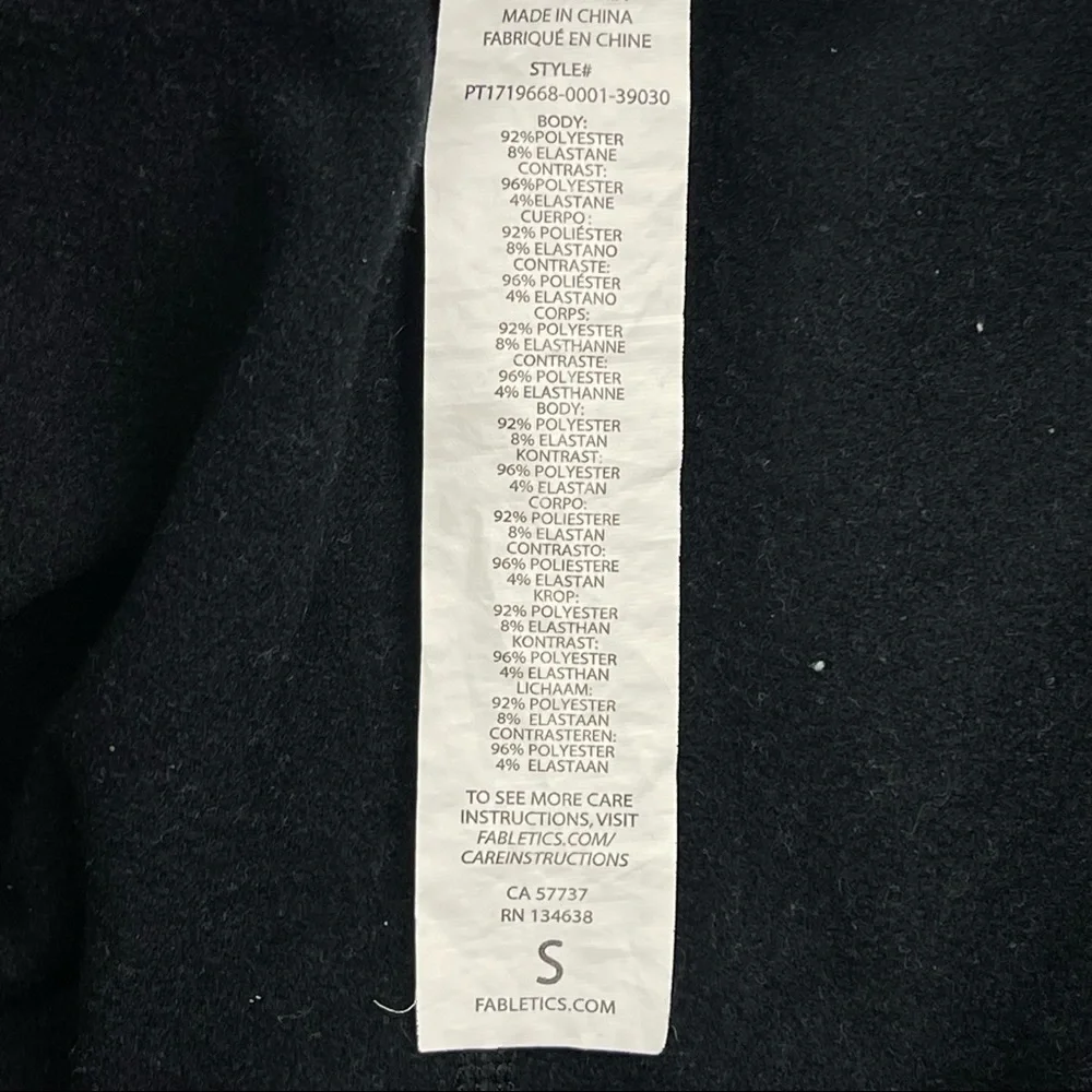 FABLETICS Black Joggers with Mesh side Panel Women's Size S - Picture 6 of 12